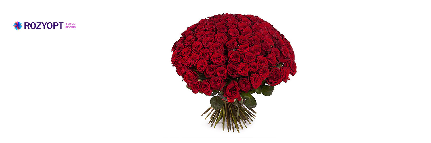 101 роза Харьков