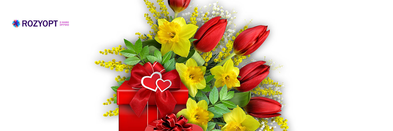 Тюльпаны к 8 марта в Днепре