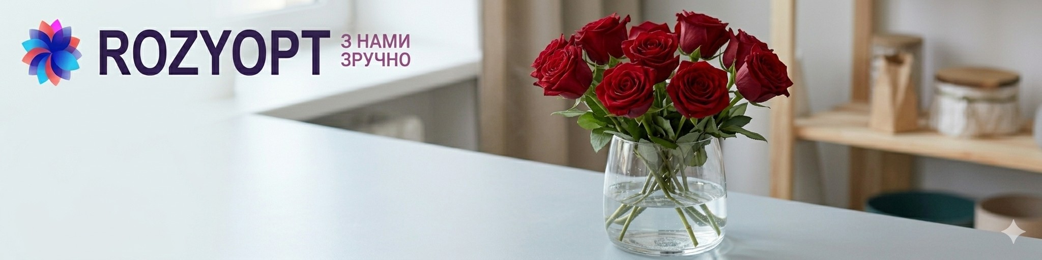 Реанимация растений: как оживить увядшие розы